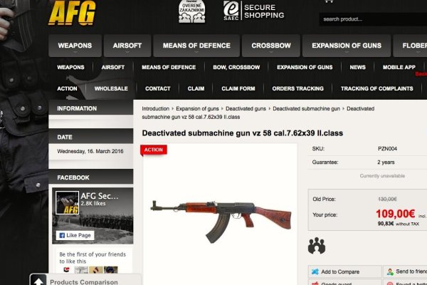 Кракен kr2web in