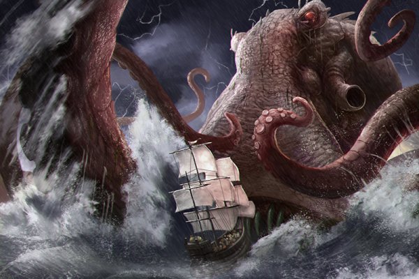 Kraken маркетплейс зеркала