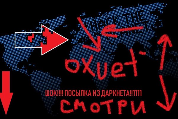 Войти в кракен вход магазин
