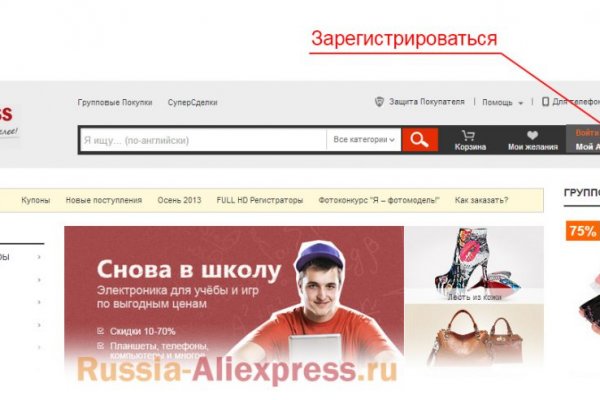 Как вывести с кракена