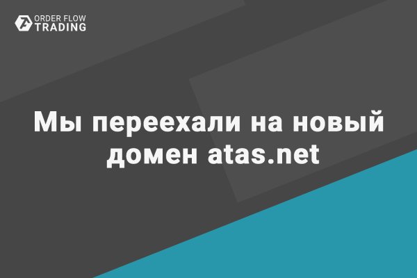 Кракен сайт kr2web in зарегистрироваться