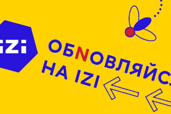 Актуальное зеркало на кракен