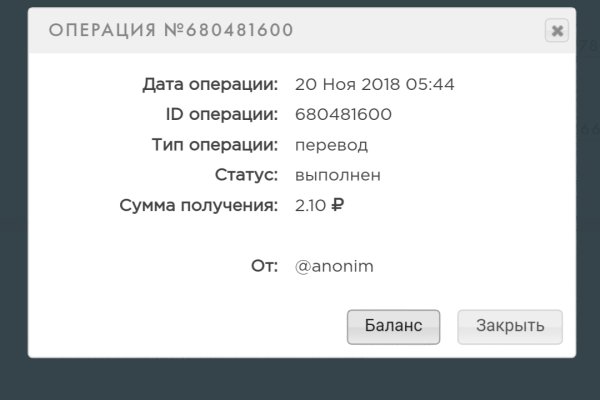 Найдется все kraken 2krn cc что это