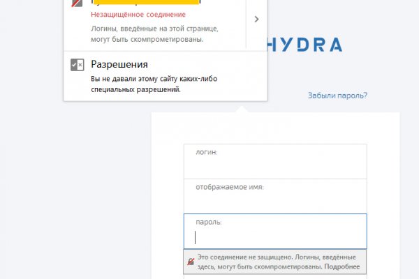 Что можно купить в кракене