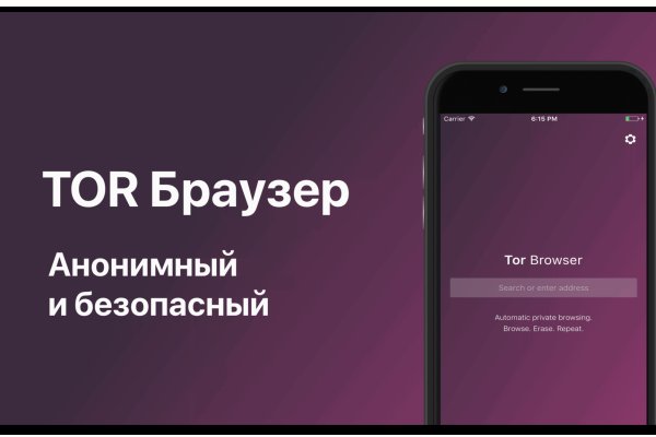 Kraken darknet ссылка тор