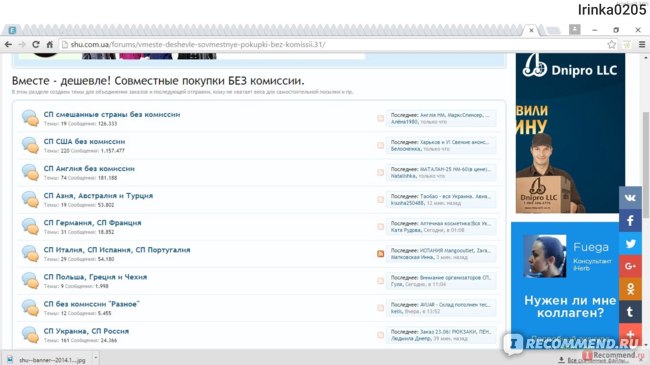 Кракен kr2web in сайт официальный