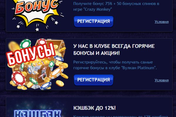 Kraken ссылка зеркало krakentor site