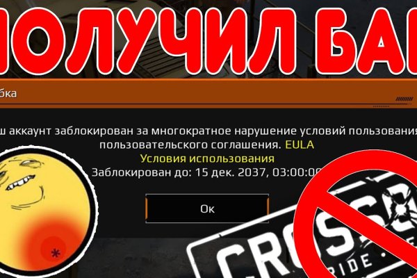 Kraken ссылка тор 2krnk biz kraken17ate pro