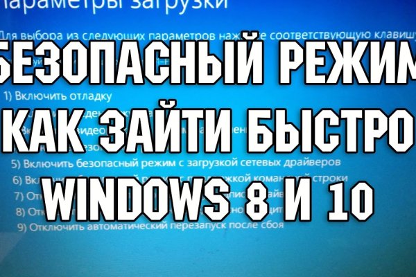 Darknet ссылка кракен kraken014 com
