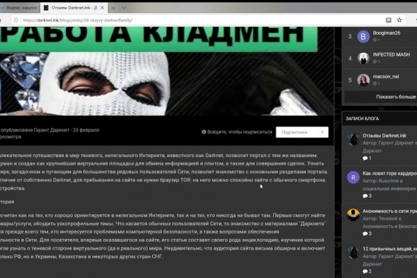 Kra20at