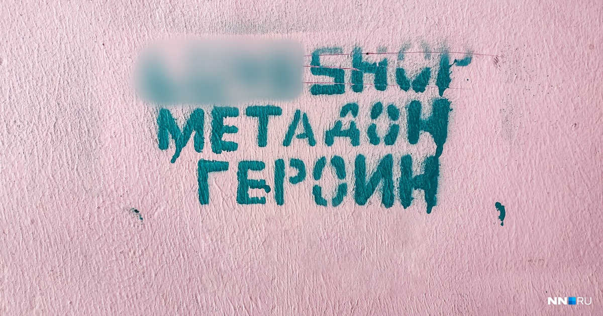 Кракен ссылки krakenwebs org